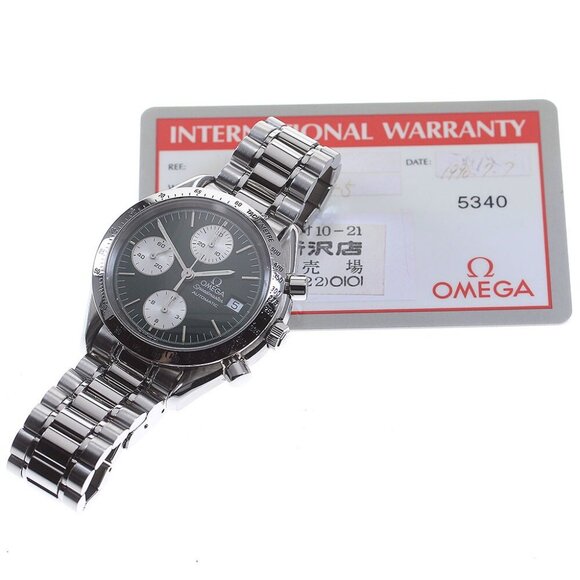 OMEGA Speedmaster Marui Limited Chronograph Automatic